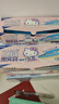 宜洁（yekee）双链密封袋加厚食品保鲜袋家用冰箱自封收纳袋中小号共70只JD8946 实拍图
