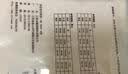 AB内衣百搭打底纯棉本命年大红蛇年小背心全棉细针罗纹吊带衫女8191 淡玉 L 实拍图