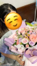 薇尼（LVINI）母亲节鲜花速递同城配送混搭时尚玫瑰花北京郑州上海石家庄成都 珍爱你-33朵红玫瑰小香风 实拍图