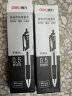 得力(deli)0.5mm按动中性笔芯替芯 S01 K35用 黑色子弹头20支/盒 办公用品 晒单实拍图