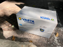 瓦尔塔（VARTA）汽车电瓶蓄电池银标电瓶58043领克奔驰奥迪林荫大道大切诺基 实拍图