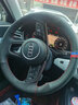 奥迈尔适用于奥迪A6L方向盘套真皮翻毛手缝A4L/A3/Q5L/Q3/Q7/A5/A7S8TT牛皮 NAPPA牛皮打孔+左右翻毛+三色回正标 实拍图