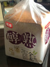 桃李 醇熟全麦切片面包400g 实拍图