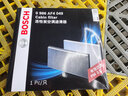 博世（BOSCH）原装 汽车空调滤芯/活性炭滤清器 现代朗动/11至16款悦动/13至18款新佳乐 实拍图