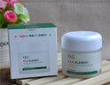 Dr.G【原装进口 保税仓发货】韩国 Drg舒润修护保湿精华面霜70ml 1瓶 实拍图