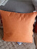 欣嘉妍 抱枕靠垫含芯 亚麻手感靠枕沙发床头靠垫腰枕礼品可定制 可拆洗 暖橙色45*45cm 枕芯+枕套 实拍图
