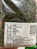張大花記 清香铁观音 新茶 安溪乌龙茶 高山好茶 自封袋极简包装 清香铁观音-自立自封袋装-50克 实拍图
