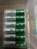 德力普（Delipow）充电电池 5号电池 充电器套装玩具鼠标键盘话筒 6节5号充电电池（绿标） 实拍图
