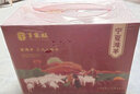 羊家旺宁夏滩羊肉 生鲜羊肉现宰整只羊半只乳羔羊羊腿羊排礼盒源头直 滩羊35斤全羊整只（按单现杀） 实拍图