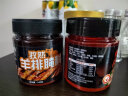 私房猫羊排腌料新疆烤全羊 羊肉串烤肉串商用腌制料烧烤调料 羊排腌料140g 实拍图