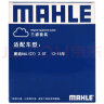 马勒（MAHLE）滤芯套装空调滤+空滤+机滤(适用于奥迪A6L(C7)2.0T(12-15年)) 实拍图