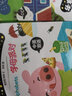 神奇动感认知立体书（套装共4册）0-2岁 乐乐趣 幼儿启蒙认知 形状/颜色/字母/数字四大主题 实拍图