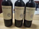 富丽安（FRAY LEON）酒云网 智利进口原瓶 富丽安梅洛干红葡萄酒红酒 750ML*6  整箱装（2023年份） 实拍图