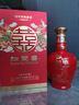 红双喜浓香型白酒 福缘双喜 宴席 婚宴 婚庆 寿宴 庆功  喜酒 纯粮酿造 52度 500mL 1瓶 实拍图