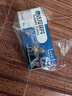 [欣炜歌]他达拉非片 20mg*1片 1盒装 实拍图