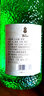 太白酒翡翠 绿瓶 52度光瓶酒 凤香型白酒纯粮 口粮酒 52度 500mL 6瓶 【老酒友99%选他】 实拍图