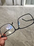 蔡司（ZEISS） 新品 泽锐镜片钻立方防蓝光PLUS铂金膜焕色视界X变色片近视眼镜 泽锐 钻立方铂金膜2片 1.56(较薄)咨询客服享特价 实拍图