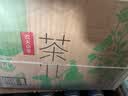 农夫山泉 茶派茶兀柠檬红茶π水果味整箱混合饮料夏季饮品500ml 混合口味 500ml*5瓶 实拍图