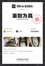 耐克（NIKE）男子公路跑步鞋中底ZOOMX轻盈缓震 ZOOM FLY 5 DM8968-401 42 实拍图