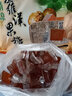 桂恒昌 广西桂林特产桂花软糖水晶桂花糕500G桂花糖地方特色小吃糖果 桂恒昌手信罗汉果糖 1袋 实拍图