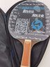 729友谊乒乓球拍横拍直拍单拍 2060 初学者兵乓球成品拍直板 2060_横拍 长柄 单只 实拍图