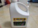 海豚锦鲤鱼药水5升鱼池净水日常护理杀菌消毒虫菌烂肉烂尾治疗鱼病 3号硝化菌 2.5L 实拍图