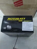 MOTOBATT百特电池适用五羊新大洲本田力帆阿普利亚比亚乔雅马哈摩托车电瓶 MTX9 12N9-4B-1 12N7-4A/B 实拍图