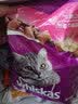 伟嘉猫粮成猫大包装英短猫咪蓝猫海洋鱼味全价实惠营养通用猫干粮 香酥牛柳味1.3kg 实拍图