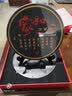 金乌炭雕（Klinart） 温馨家 活性炭雕摆件工艺品创意客厅摆件家居装饰品摆设乔迁送礼品 家和万事兴D268 实拍图