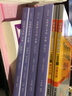 【官方直营】众合法硕2027/26法律硕士联考精讲一本通真题解读背诵宝典写作宝典冲刺卷车润海龚成思马峰岳业鹏刑法制史法理宪法民法学非法学法硕考试分析 【民法学】2026岳业鹏背诵宝典 实拍图