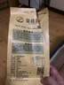 徽味和黄山烧饼中华老字号共60个梅干菜扣肉饼手工传统糕点徽州 辣味6包 实拍图