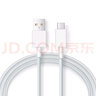 vivo原装充电器18W闪充vivox20X21x9X7X6y9s Y50z5x快充充电头Y67z1z3x s1y73s y50 xplay6手机充电器 【Micro接口】18W原装闪充头+2A安卓数 实拍图