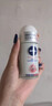 妮维雅（NIVEA）屈臣氏爽身走珠液50ml腋下滚珠新旧包装随机发货 50ml 1瓶 干爽舒适爽身走珠液 50ml 实拍图