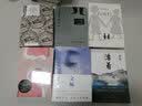 文学名著·译文经典：哲学的慰藉（精装） 实拍图