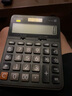 原装卡西欧(CASIO)DX-12B计算器办公商务财务专用太阳能计算机 黑色 实拍图