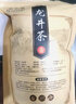 禾安堂2025新茶雨前龙井茶高山茶浓香型节日送礼批发袋装罐装组合可选 250g单袋装 实拍图
