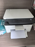 惠普（HP）1188w/a/nw打印机办公A4黑白无线激光学生家用三合一复印扫描多功能一体试卷打印 1188w【小白棒+手机异地打印】远程款 套餐二店长推荐（标配+加粉硒鼓1支+2瓶粉+礼包 实拍图