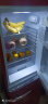 金松ins风133L双门冷藏冷冻复古冰箱时尚潮流国企出品 家用民宿办公工作室 彩色 BCD-133R 米萨红 实拍图