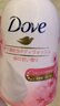 屈臣氏多芬Dove浓密沐浴泡泡400ml 多包装随机发货 樱花甜香 400ml 2瓶 实拍图
