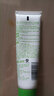 隆力奇（LONGRICH） 蛇胆清凉草本止痒凝露 特别适用于蚊虫叮咬后的肌肤止痒 60ml*1 实拍图