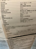 森海塞尔（Sennheiser） HD660S2 二代 HD600 HD650 HD620S HIFI头戴式耳机 HD650 实拍图