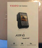 VIOFO行车记录仪 A119 V3 1440P高清星光夜视HDR  GPS轨迹回放停车监控 标配+128GB+降压线+偏振镜 实拍图