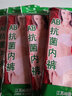 AB内裤【4条装】国货优质棉大码棉质中老年抗菌女式三角内裤2822 大红色 4条 3XL 实拍图