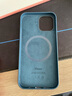 Apple iPhone12&12P MS 皮革壳海蓝 MHKE3FE/A 实拍图