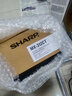 夏普（SHARP）MX-312CT原装碳粉墨粉盒墨盒 适用M3508N/3108N/M2608NV MX-312CT（约15000页） 实拍图