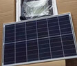 湘哲太阳能照明灯户外庭院灯新农村院子太阳能路灯防水灯露营营地灯 4000+4000照约1500平 实拍图