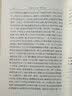 慢作作文本16k本子小学生专用300格加厚四五二三年级上册语文作业本英语数学练习簿大初中生牛皮纸方格 【20本】作文+数学+英语+语文(各5本) 实拍图