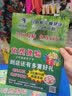 菲华 宣传单印刷双面彩页印制打印定制企业画册广告海报三折页dm单页定做数码彩印免费设计制作 批量请联系客服报价 实拍图