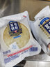 匠心老伙记【非遗技艺】锅魁军屯锅盔四川特产美食成都半成品肉饼胚早餐小吃 五香猪肉味4个+麻辣牛肉味4个 实拍图