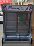 雪村点菜柜麻辣烫串串炸串烧烤卤菜展示柜蔬菜肉类冷藏柜饭店餐馆商用立式冷藏保鲜柜展示柜 1.2米加深点菜柜【双压缩机】【上冷藏下冷冻】 实拍图